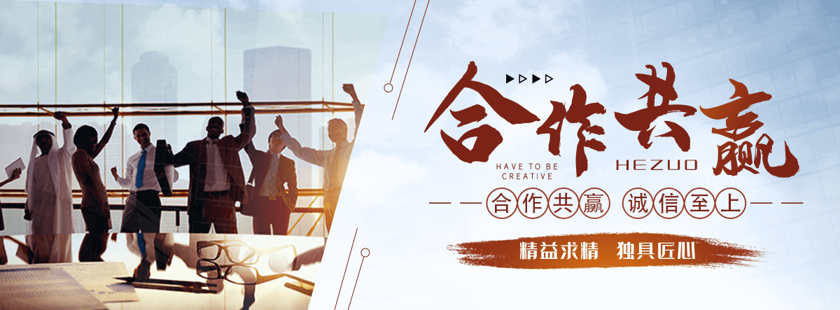 天水专业的输送带厂家